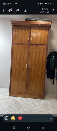 كنتور بابين ملحق سعر 225 الف مكان عظميه 07703978108