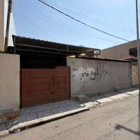 طابو صرف • ١٧٠م • حي الحجاج