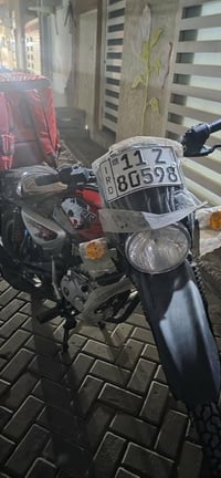 بوكسر • ٢٠٢٣ • تحويل