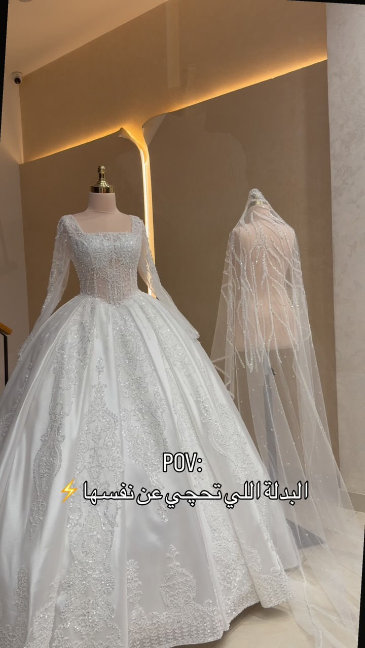 بدلة تخطف العين من أول نظرة ✨

📞 للحجز والاستفسار: ***********
📍 حلة – بابل – سوق الأعراس

نص مكتوب في الصور:
- POV: البدلة اللي تحجي عن نفسها ⚡