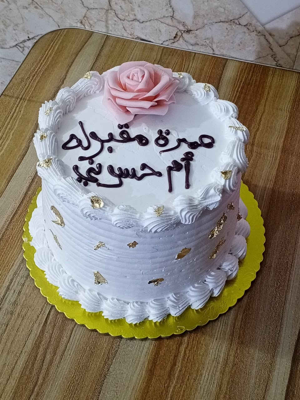 كيك افراح • كيك بركاني • توصيل النجف