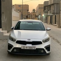 سيراتو نص فول • ٢٠١٩ • رقم بغداد