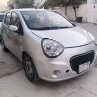 جيلي پاندا • ٢٠١٣ • اوتوماتيك