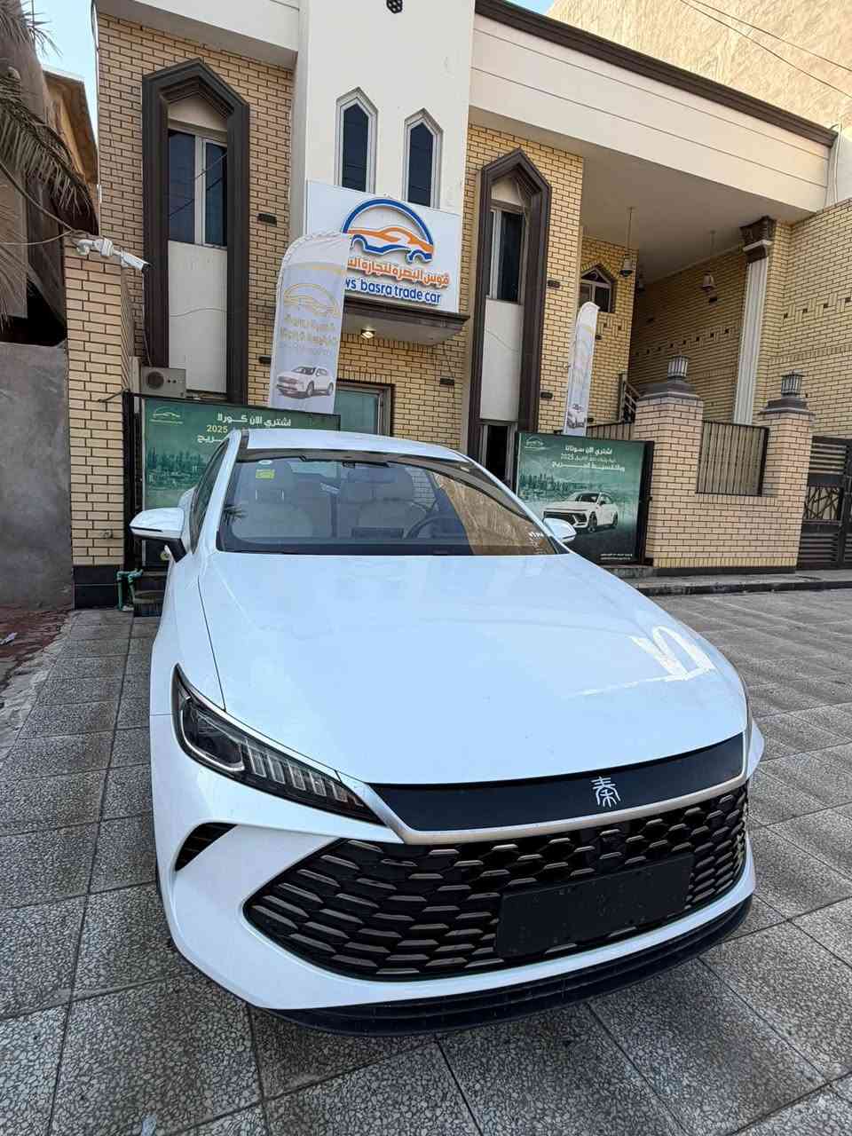 للبيع بي واي دي جن بلاص زيرو 0️⃣ 2025
رقم بغداد مقترض وكفيل بغداد موضف مدني
فول مواصفات زيروو
قصاد شركه 
مقترض وكفيل وليس كبياله 
سنويه بسم المقترض 
السعر تصل وتدلل
مكان سياره بصره جبيله
***********
