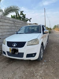 كريت ويل • ٢٠١٣ • رقم صلاح الدين