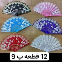 قماش دانتيل • ١٠ درزن • توصيل مجاني