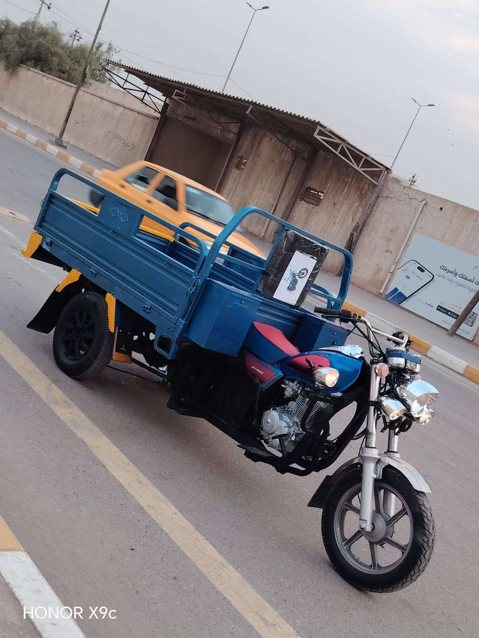 جمره اورق • اصواليه • مكفوله