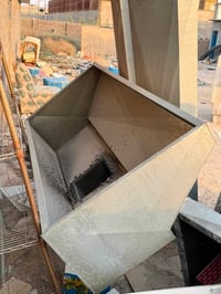 بوجات • البصره