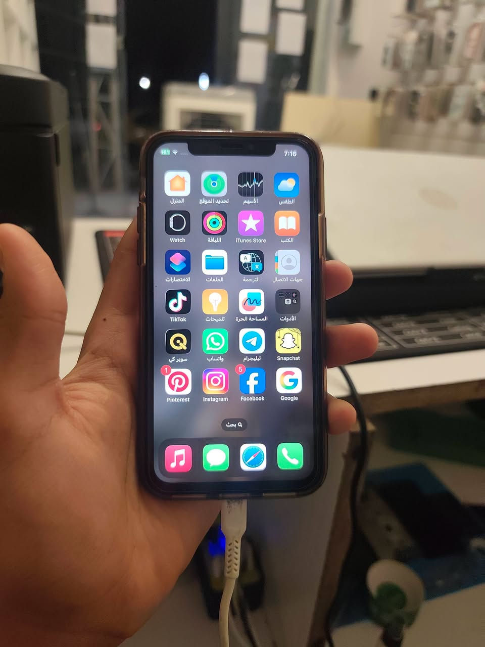 آيفون XS • ٦٤ جيجا • فيس ايد عاطل