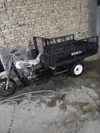 ستوته • ديوانية