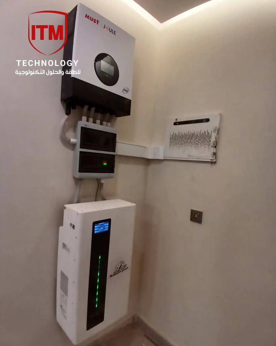 موقع جديد يُضاف إلى قائمة الأعمال التي تم إنجازها! ☀️⚡️

​تم بحمد الله إنجاز موقع جديد متكامل، حيث تم تركيب وتشغيل منظومة طاقة حديثة وإجراء الترتيبات الهندسية اللازمة لتنظيم كهربائيات الموقع ورفع كفاءة الأداء في النجف الاشرف / حي السواق.

​خطوة أخرى موفقة نحو تقديم أفضل الحلول التقنية الموثوقة. 🛠️🔋

للاستفسار التواصل على الرقم :.***********

#الطاقة الشمسية #طاقة_شمسية #كهرباء #طاقة #شمس
