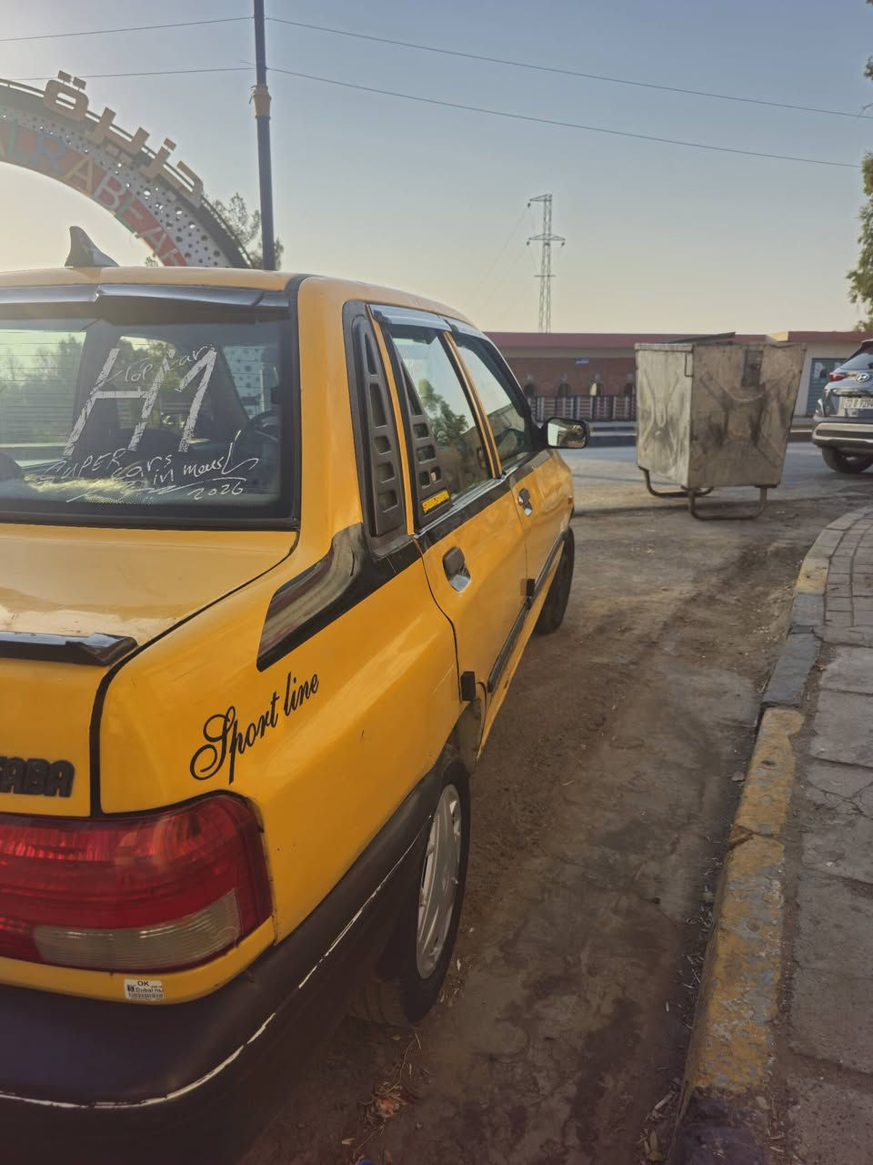 السلام عليكم سايبا موديل 2009 رقم بغداد انكليزي السعر 20 بيها مجال هيئه صفر مشروع وطني ثاني يوم تحويل مكان السياره موصل للاستفسار 
*********** 
***********
