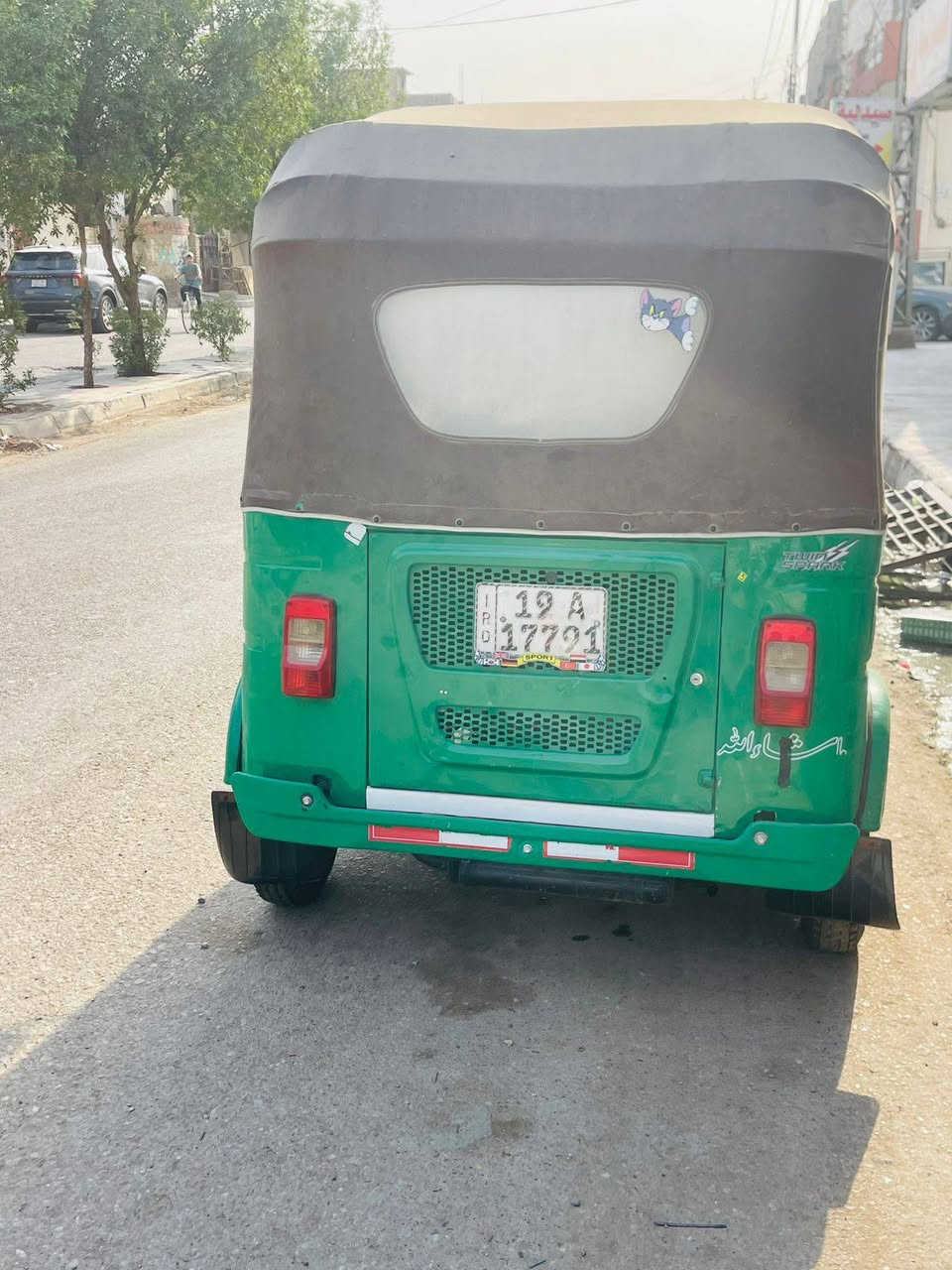 سلام عليكم
تكتك ٢١ كربلاء وين ميعجبك احولك بسمي
تكتك خير من الله تجي تشوفه وتفحص تراي زيرو مكاني بعقوبة 
*********** اتصل
