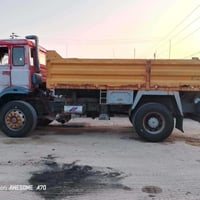 أفيكو • محرك مبدل • الناصرية