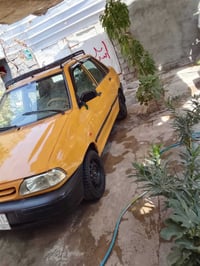 سايبه 13 • تحويل • بابل