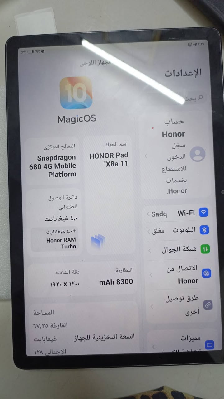هونر باد X8a • جديد • جسر ديالى