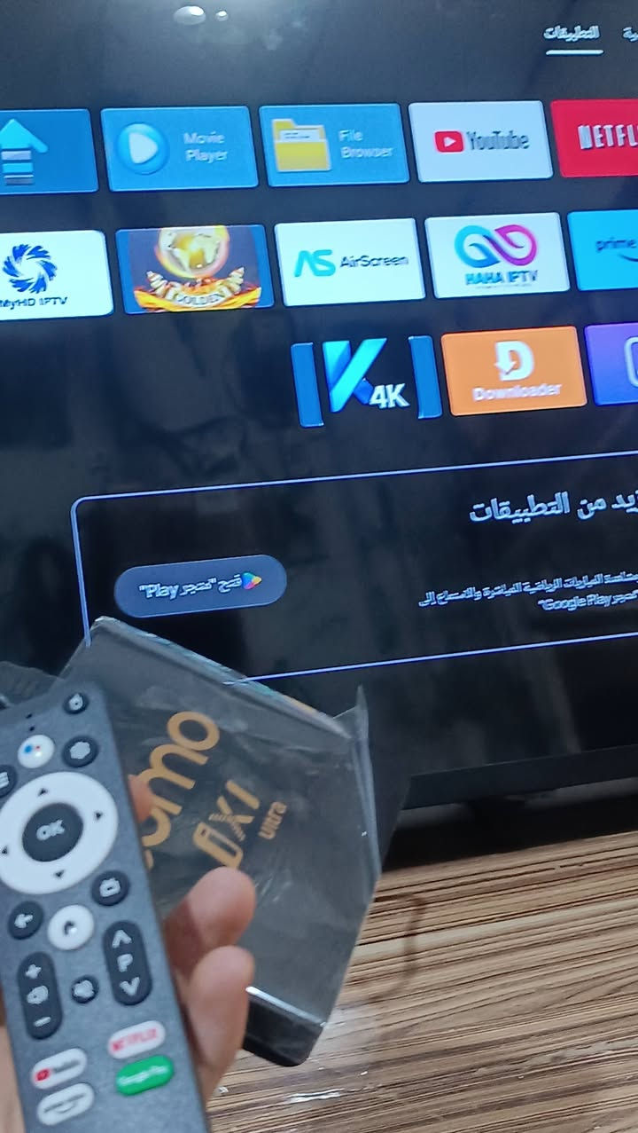 جهاز سمارت • يوتيوب • 4K