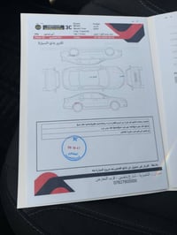 جارجر 2022 دخول جديد ضباط انبار  تقرير ميته امطار تعمل وتسير من أمريكا...