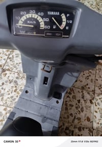 دراجه بيكم سلف وهندر شلعه معدل كيلو متر عداد شغاله نعومه فول كهربائيات...