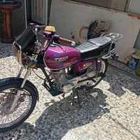 بجيس • رايده ٦٥٠ • مجال بسيط