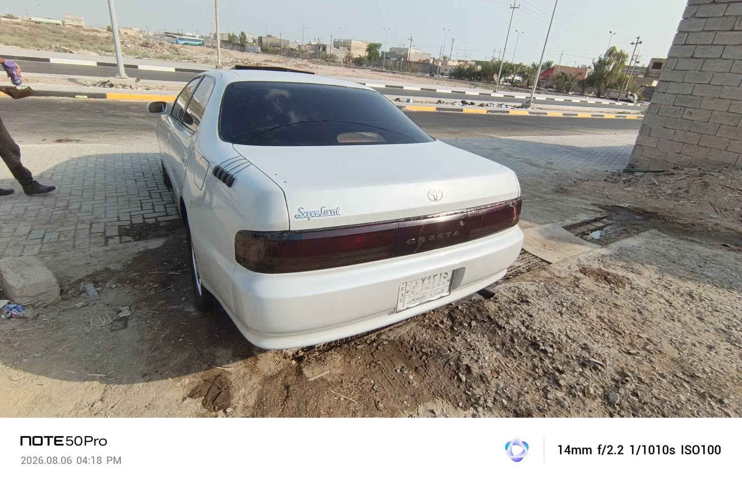 سلام عليكم كرسته البيع مكفولة من الكص والنقل الجثه سياره جاهزه تبريد ثلج كهربيات كله شغاله مكينه خير من الله تخم تاير حداديه كله جديده سياره مصبوغه جمليه بسمي سنويه النفاذ لا ٢٨ تنتهي سياره خير من الله سعر السياره ٥٥ بيه مجال رقم التلفون***********شراي يتصل مكاني البصرة غضاه الفاو

