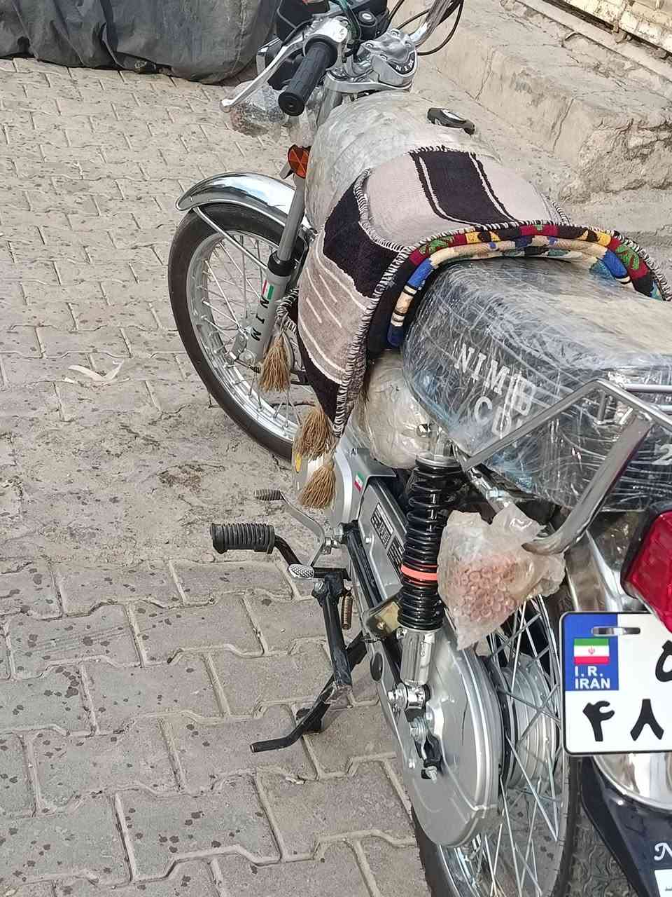 سكنر • ٢٠٢٦ • اربعه قير