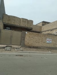 طابو زراعي • ٢٠٠م • حي المرتضى