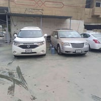 نقل طلابي • بلد لبغداد • واي فاي