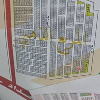 الاولى المربع الذهبي ارقى مربع بالمقاطعة 2/10كاملة 250متر 11545كاملة و...
