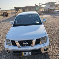 نيفاره • ٢٠١٣ • سنويه ٢٠٢٨
