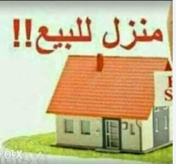 شارع علي قمارة • ٢٠٠م • ٤ غرف