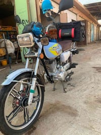 دراجه سونلك موديل ٢٠٢٤ بيها كتاب منفيس وكتاب معرض دراجه خير من الله كه...