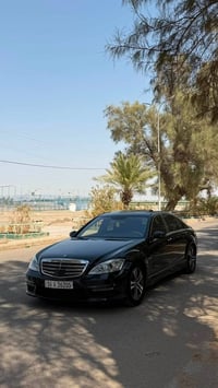 مرسيدس S500 • ٢٠٠٧ • ذى قار