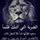 تكتك بياجو 19محسوبه عشرين اوراق الصليه اتكفلك لترقيم بغداد مدينه الصدر حي طارق القديم السعر 2250ابلادي المكينه ***********
