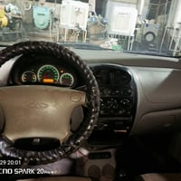 كوكو • ٢٠١٢ • مكينة وقير شرط