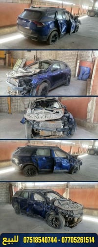 لا توجد تفاصيل  نص مكتوب في الصور: - للبيع 07705261514 - 07518540744