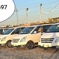 الأعظمية • مولد النبي • رحلة