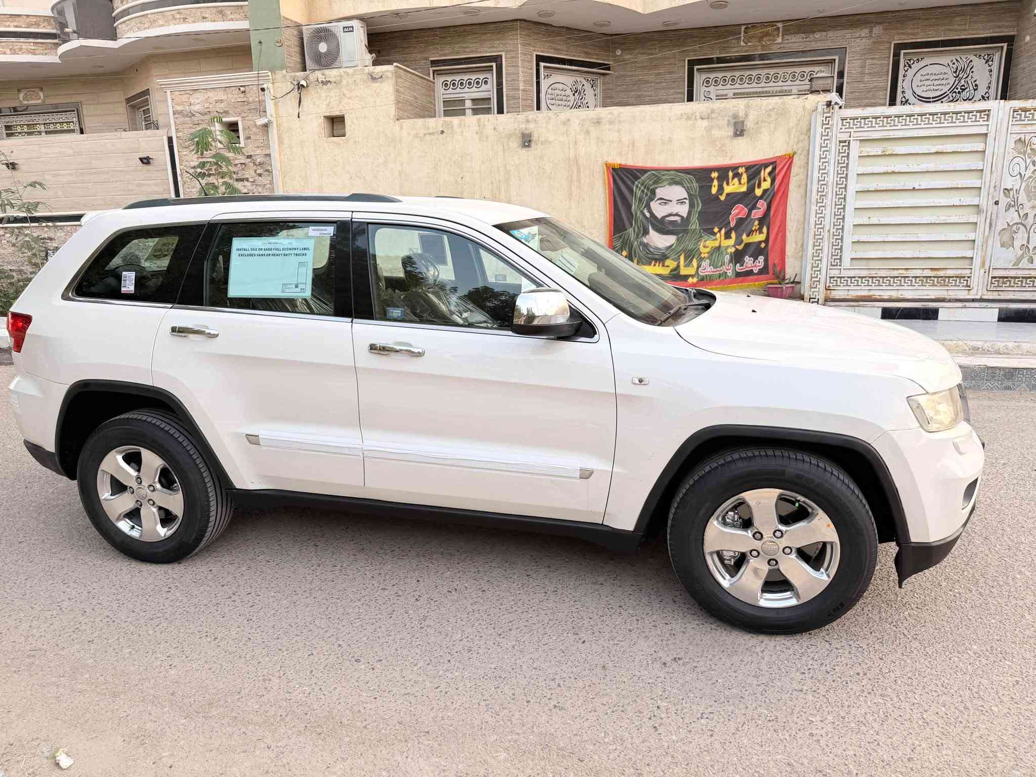 فول مواصفات • دفع رباعي • ٢٠١٢