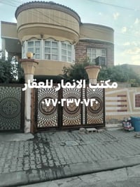 منطقة واحد حزيران • ٢٠٠م • طابو