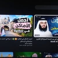 LG • اصلي • ٥٥بوصة