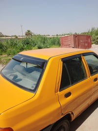 سايبه 25 • ٤٦٠٠٠ • كربلاء