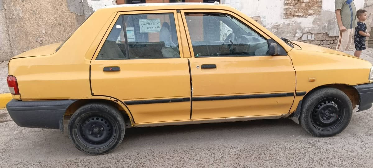 نضيفه • ٢٠١٥ • الحسينيه