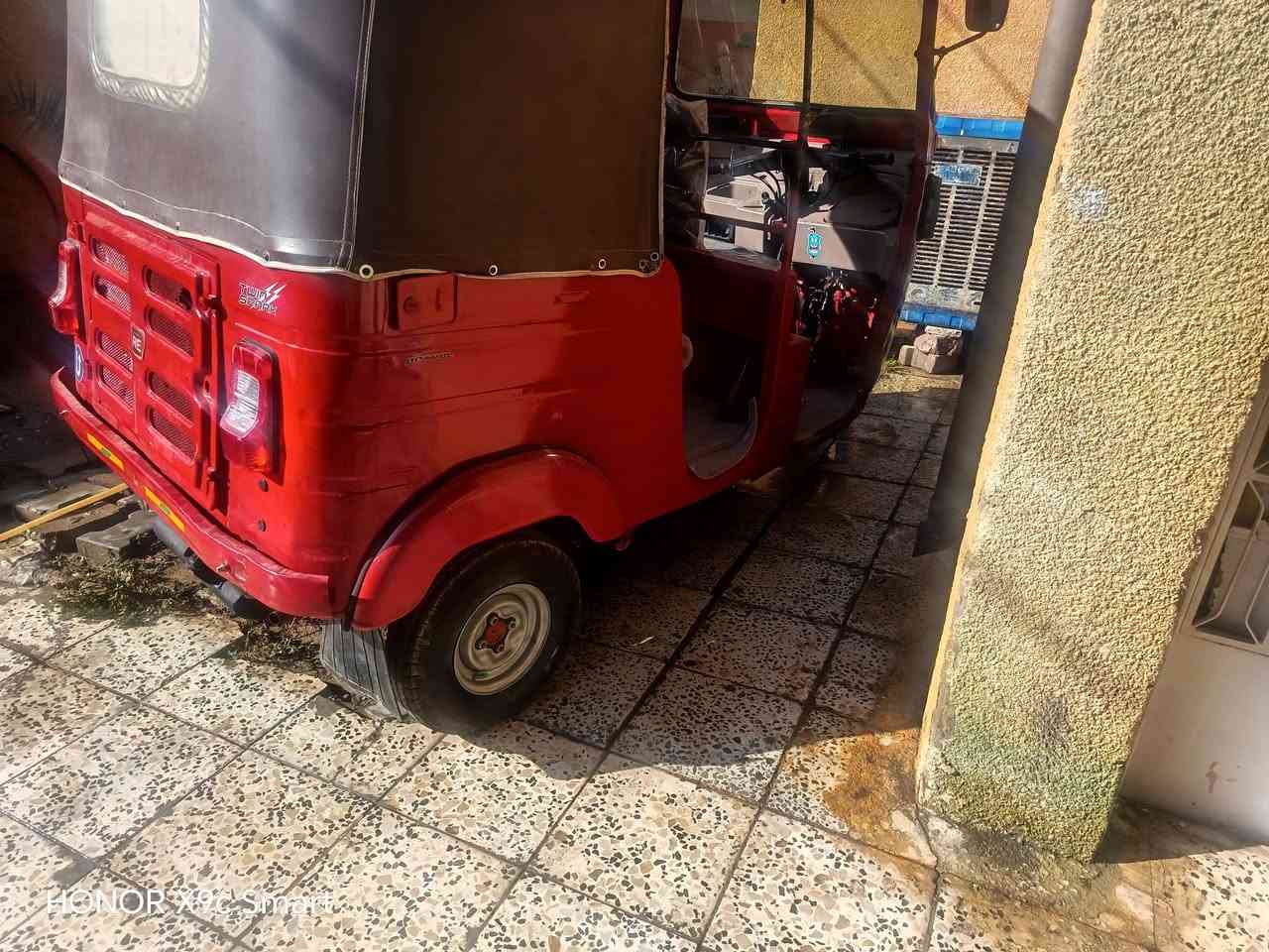 تكتك • ٢٠١٧ • مرقمة