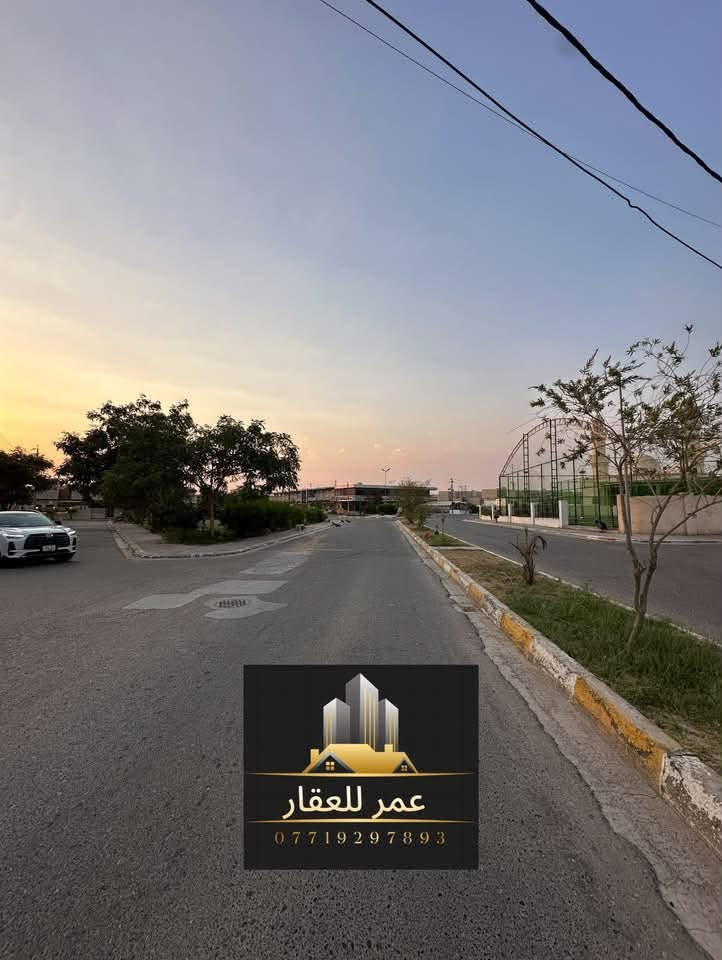 للبيع دار ركن ع 3 شوارع + حديقه + ملعب
( مجمع الجوهره )
مساحة 466 متر ركن 
الوجة /  40 متر 
طابق واحد ع حديقه و ملعب والفلكة مقابيلو 
 جاهز للسكن
يحتوي الدار على 
2 غرف نوم 
صالة استقبال
صالة وسطية 
مطبخ + كراج للسيارة+ مناور
حديقه كبيره
مجموعة صحيات عدد 2

للاستفسار الاتصال على رقم 
***********
