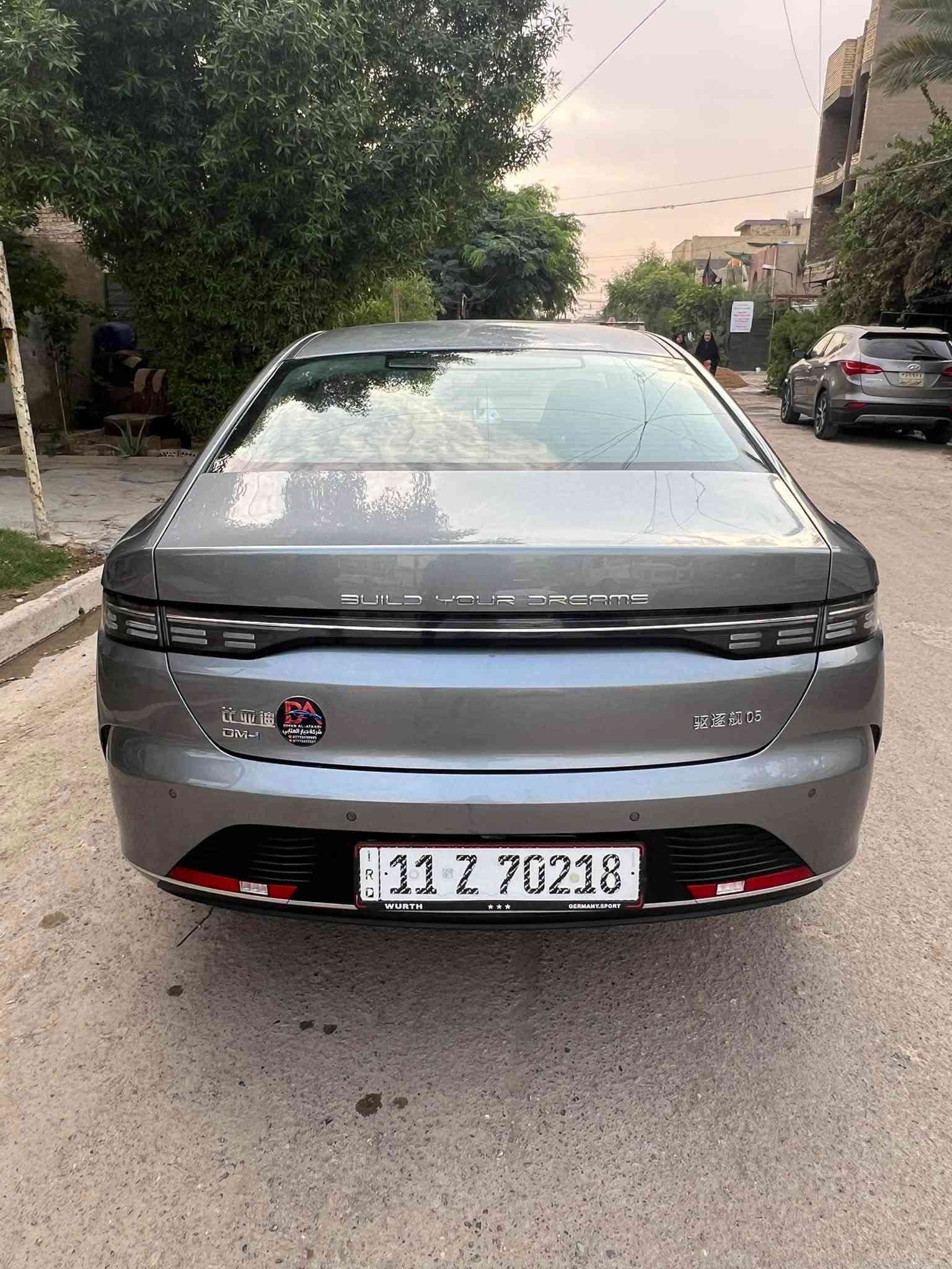 دسترويل • ٢٠٢٥ • ٢٦ الف