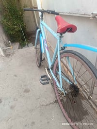 بايسلك C700 • نضيف • الحسينية