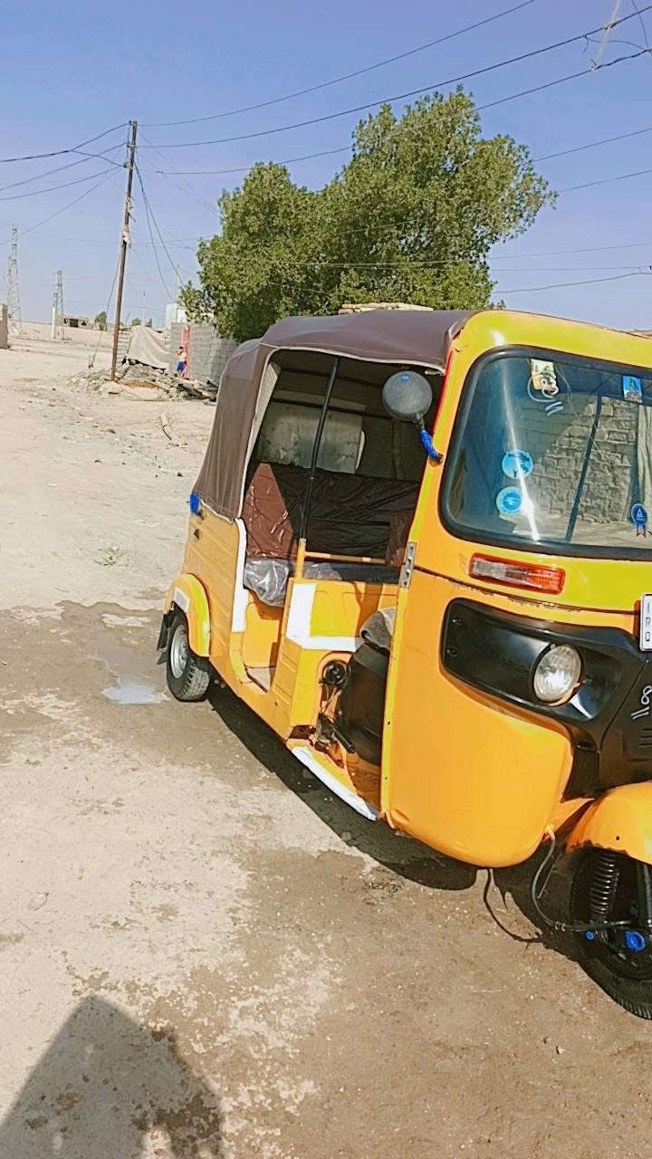 موديل ٢٠ • البصرة • كفاله شركه