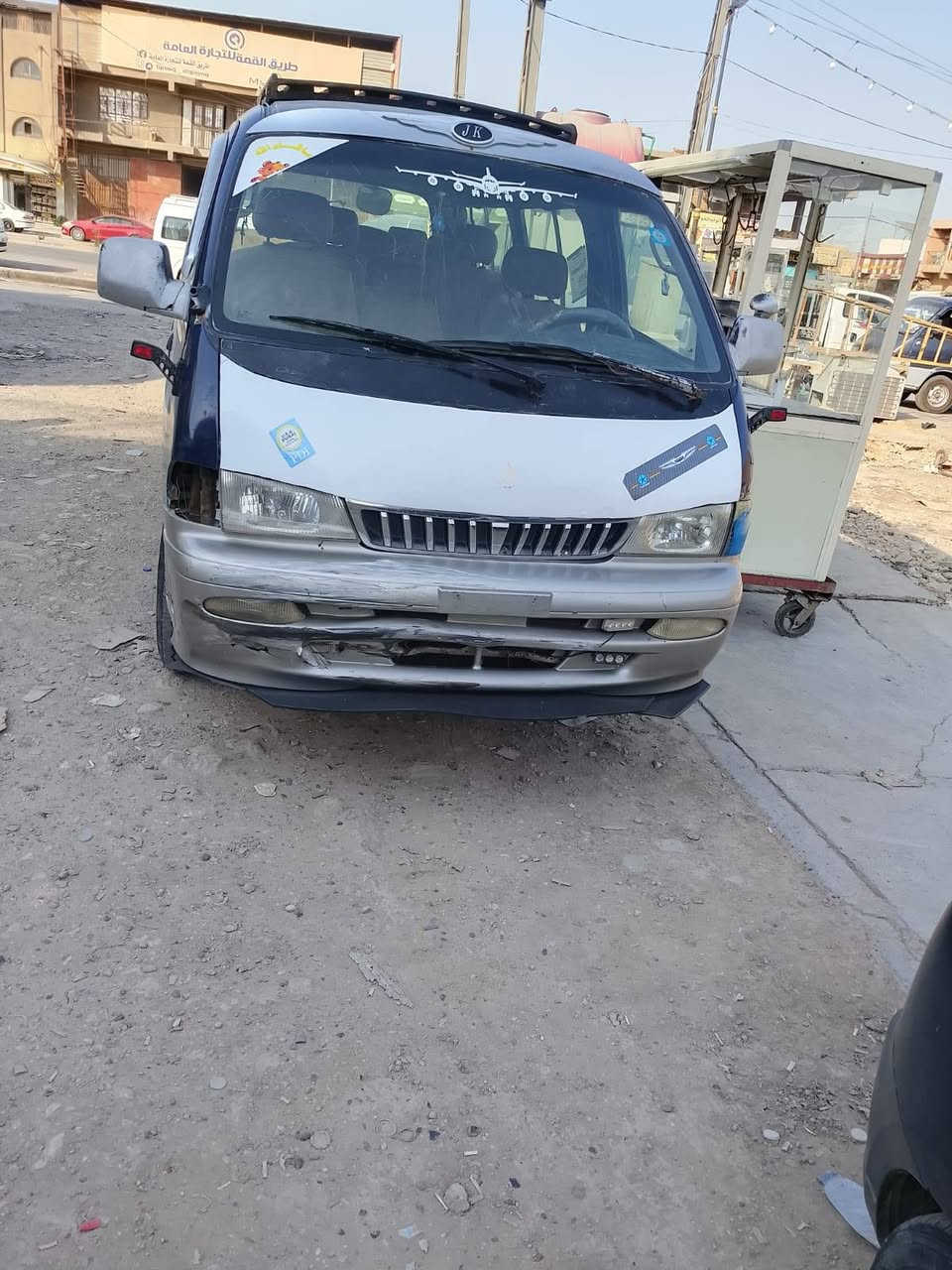 السلام عليكم بريجو موديل 1996 مكينه وكير واكسن مكفولات رقم انكليزي كربلاء بيهه شاصي واحد معمر مصبوغه لجماليه مصفره هيىه ومرور  مكاني بابل مالكهه يمي بابل تريد تحويل تريد وكاله السعر 55 وبيهه مجال  ***********
