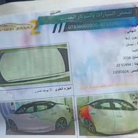 نيسان مكسيما مديل ١٦ مكفوله ماعدا قطعه وحده وخدوش بسيطه كير مكينه جدد ...