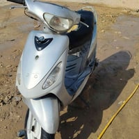 ماكس منغولي • بوشه 55 • ديوانيه